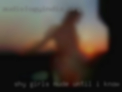 Shy girls nude until I know someone better.